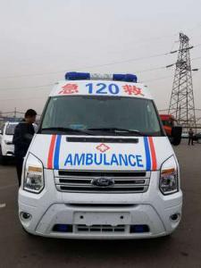 南华县跨省长途